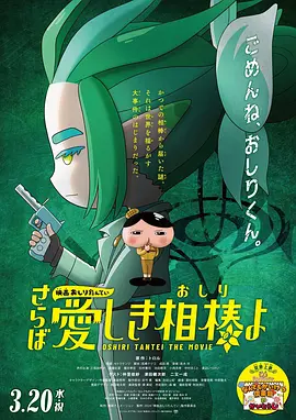 久久福利青草精品免费