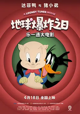 中文字幕欧美日韩