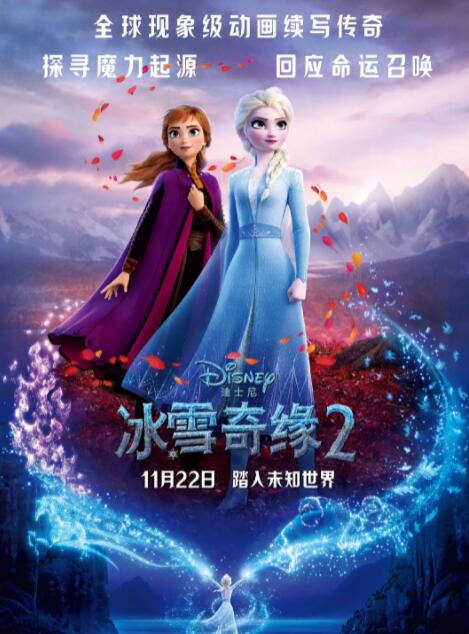 可不可以韩国电影完整版中文