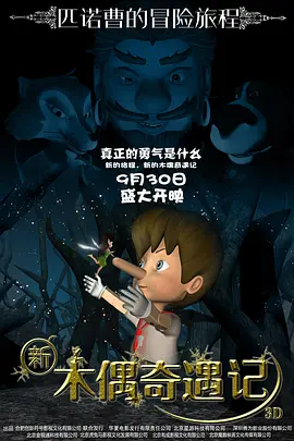 91短视频版高清在线观看免费