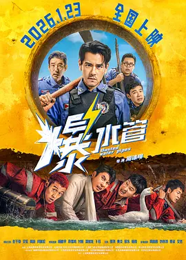 欧美 国产 一区 二区