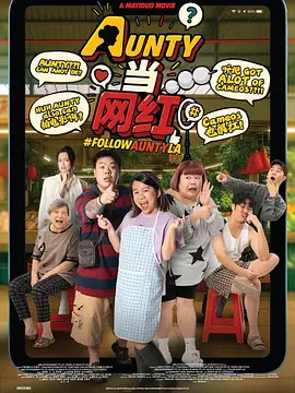 se在线播放