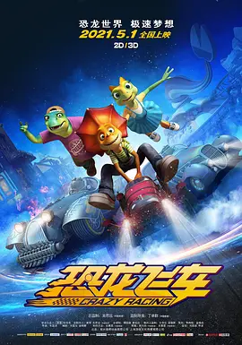 日韩欧美一区二区久久黑人