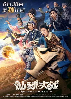 骑马奴vk