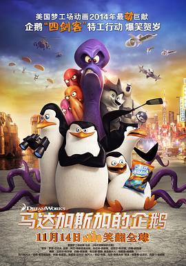 成人福利短视频