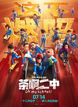 国产三级在线观看视频不卡