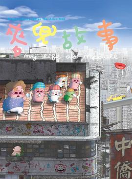 张筱雨人体摄影无删减版