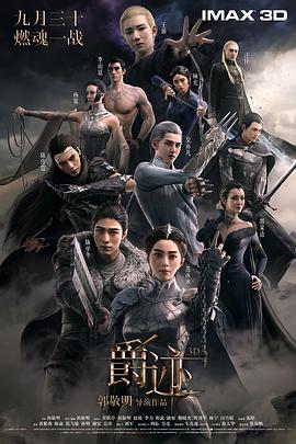 国产成人99久久亚洲综合精品