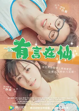 美女狂揉尿口揉到失禁