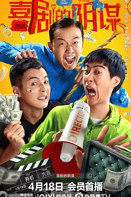 国产观看精品一区二区三区