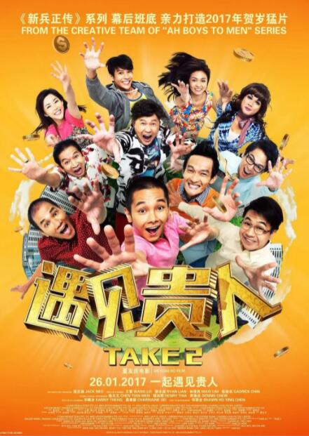 国产精品福利无圣光在线一区
