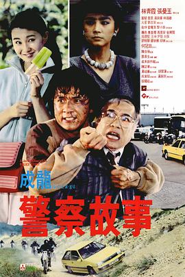 福利视频在线导航