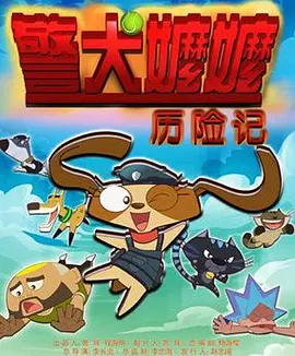 美人校草的堕落沉沦全文阅读小说