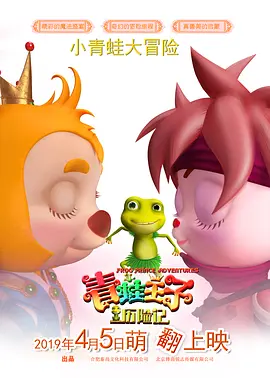 国产精品白浆视频免费观看