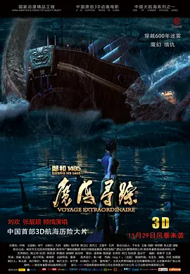 成人精品第一区二区三区