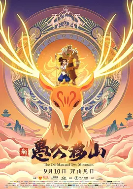 九九精品免费