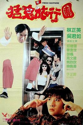 看娇妻被两朋友共用