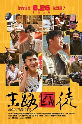 亚洲精品一区91