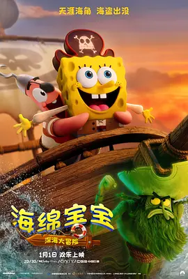 亚洲另类视频
