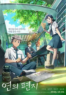 青青草在视线频久久