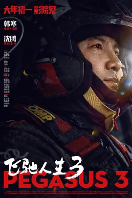 亚洲福利小视频