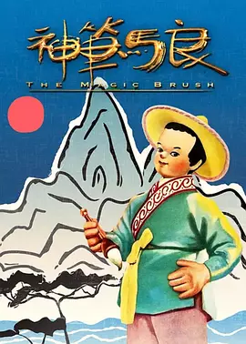 九九精品免视频国产成人
