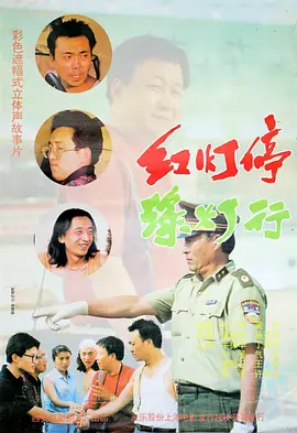 黄色香港三级三级三级