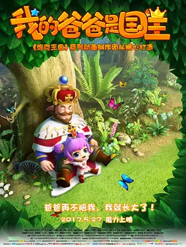 人人婷婷色综合五月第四人色阁