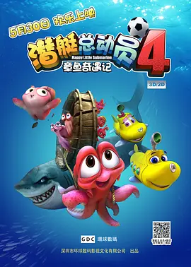 最近免费中文字幕mv电影