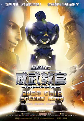 亚洲欧美视频一级