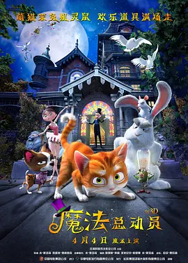 葫芦娃视频免费下载官网