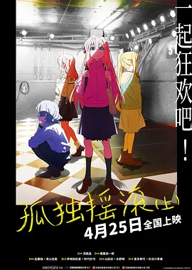 许久未见的女友