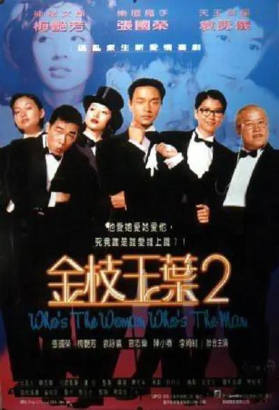 欧美成人禁片在线观看网址