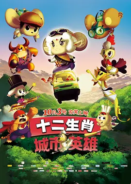 免费看的黄色app
