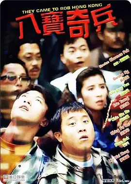 少妇的逼