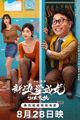 久久青草网站