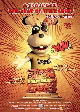 欧美高清一区二区三区