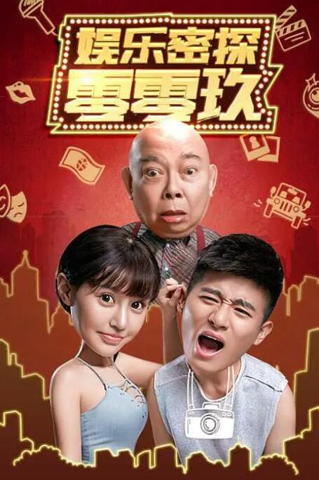 久久久久久久精品视频