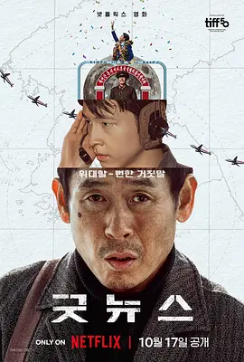日韩av在线资源