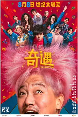 91在看