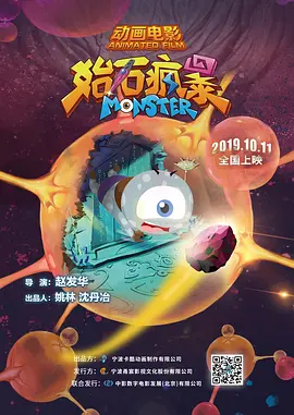 精品国产欧美一区二区
