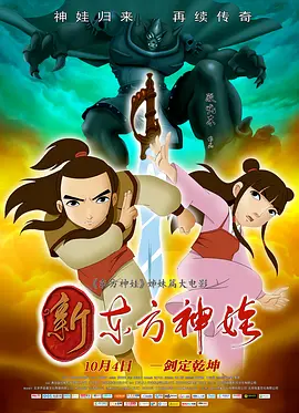 国产日韩不卡免费精品视频