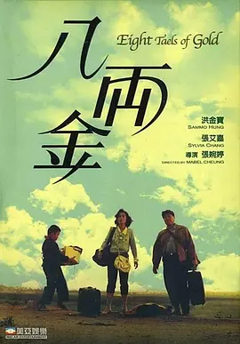 宝贝c我想摸你奶让我揉