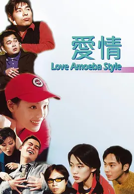 车上疯狂做爰1