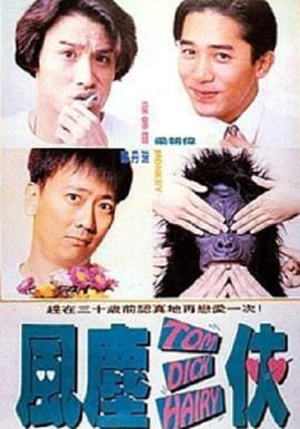 91caoporm在线视频