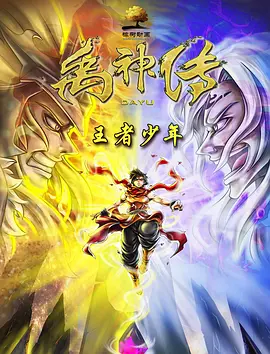 久久综合九色综合欧洲色
