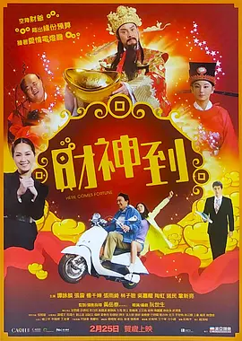 www.我爱av