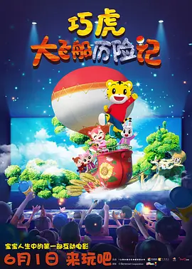 爽爽欲人网