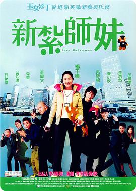 www.中文字幕在线观看