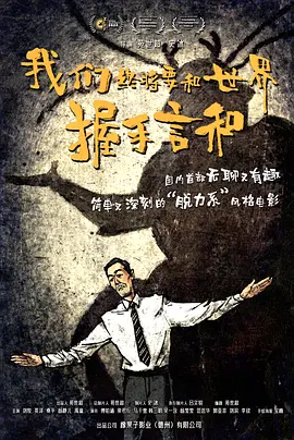 郑萨母亲朋友